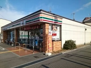 セブンイレブン様まで540m