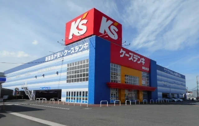 ケーズデンキ和歌山北店様まで800m