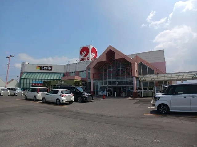 マルナカ三木店さんまで700m