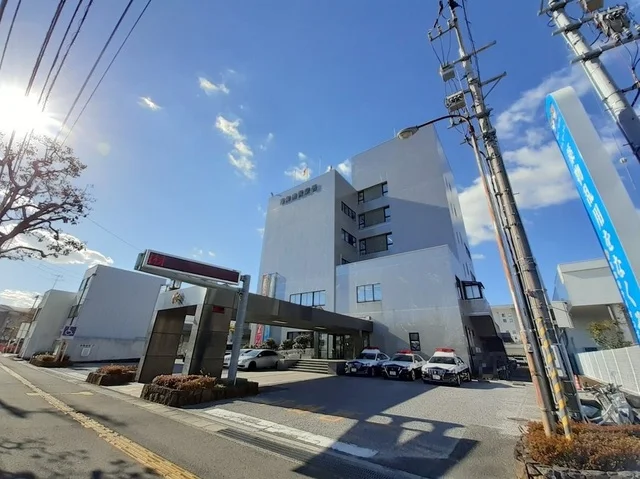 高知県 高知南警察署まで950m