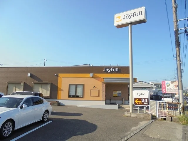ジョイフル南岩国店まで500m