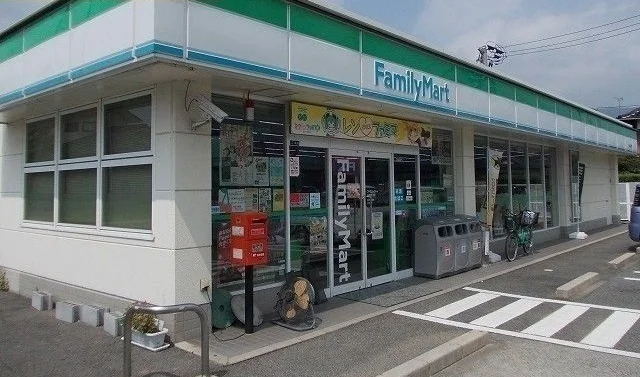 ファミリーマート熊野萩原店まで550m