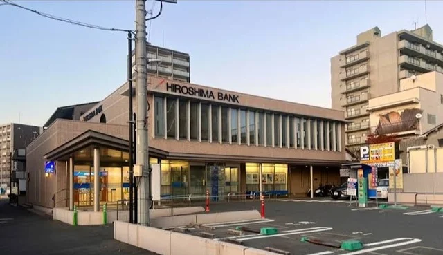 広島銀行　向洋支店まで400m