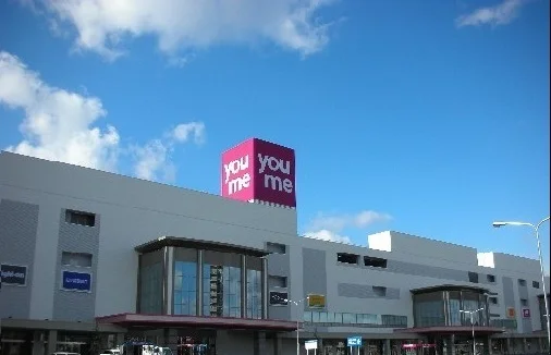 ゆめタウン広島まで1000m