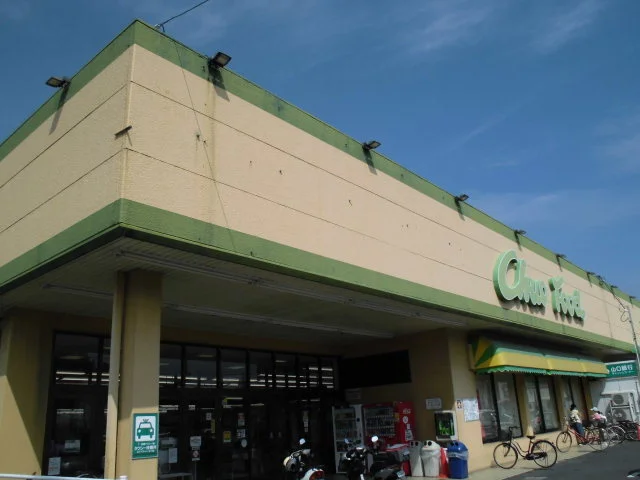 中央フード平田店まで1300m