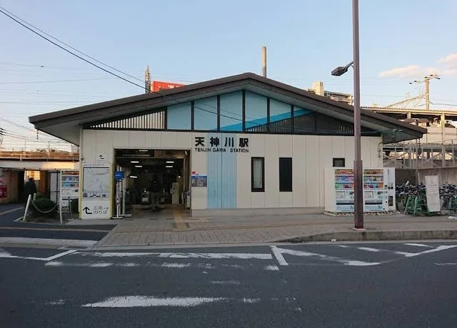 ＪＲ天神川駅まで570m