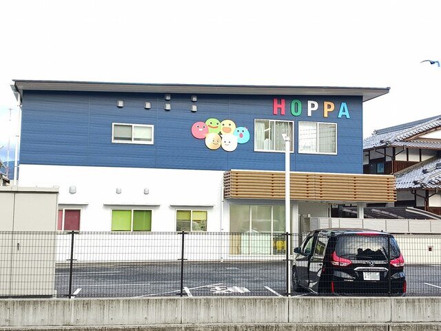 HOPPAmycket西原まで210m