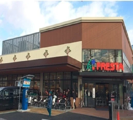 フレスタ長束店まで700m