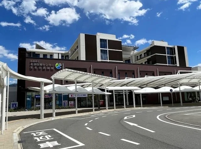 安佐市民病院まで1800m