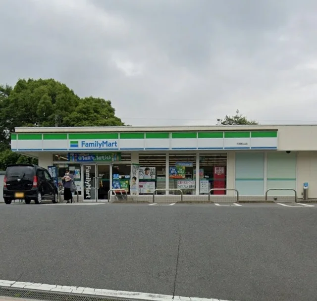 ファミリーマート可部虹山店まで600m