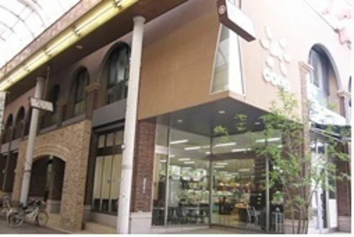 コープこことまで2000m