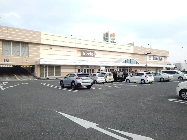 サンリブ筑後まで1660m