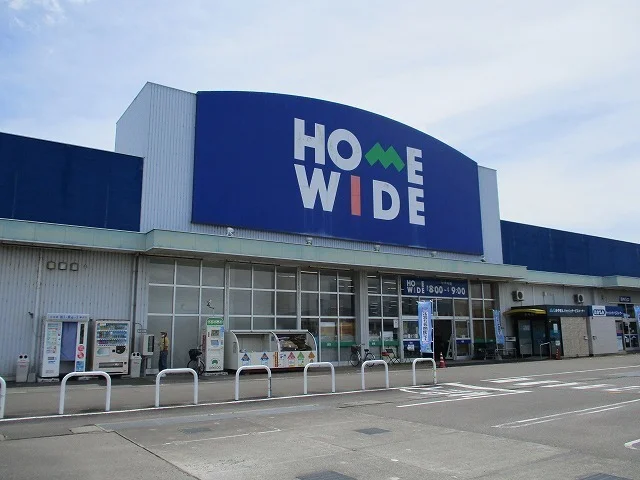 HOME WIDE高鍋店まで900m