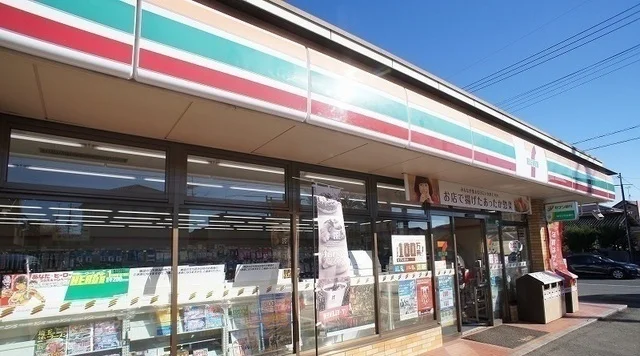 セブンイレブン宮寺店まで650m