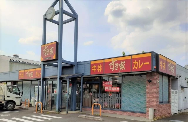 すき家１６号入間二本木店まで1800m