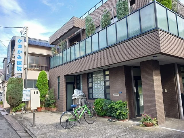 かまかみ医院まで688m