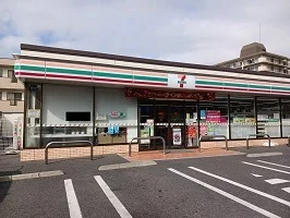 セブンイレブンまで600m