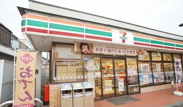 セブンイレブン毛呂山岩井店まで900m