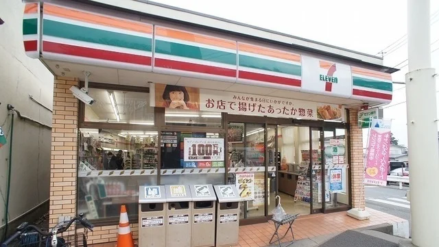 セブンイレブン毛呂山毛呂本郷店まで800m