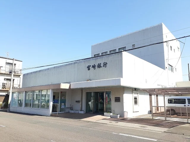 宮崎銀行 大淀支店まで700m