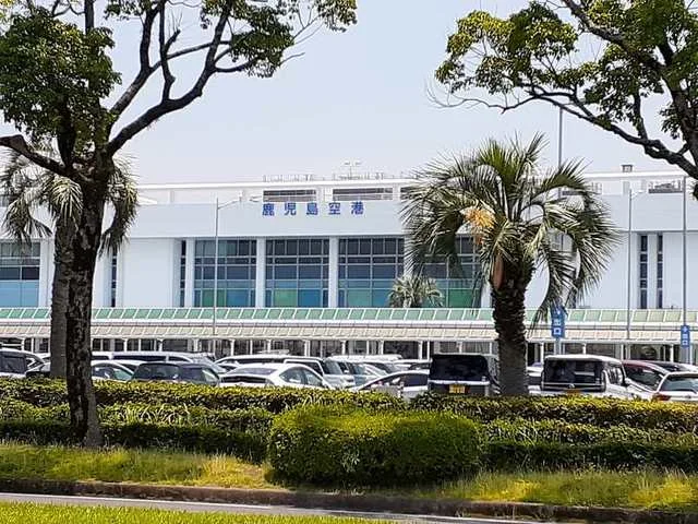 鹿児島空港まで2900m