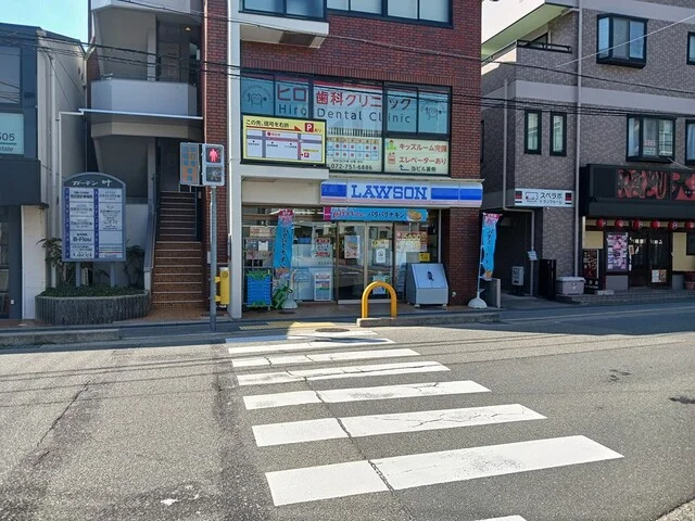 ローソン池田市役所前店まで318m