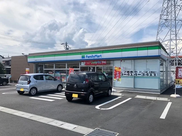 ファミリーマートテクノロード店まで500m