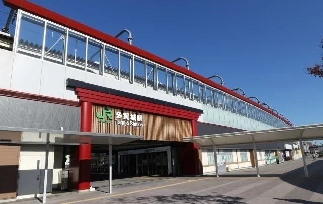 JR多賀城駅まで1500m