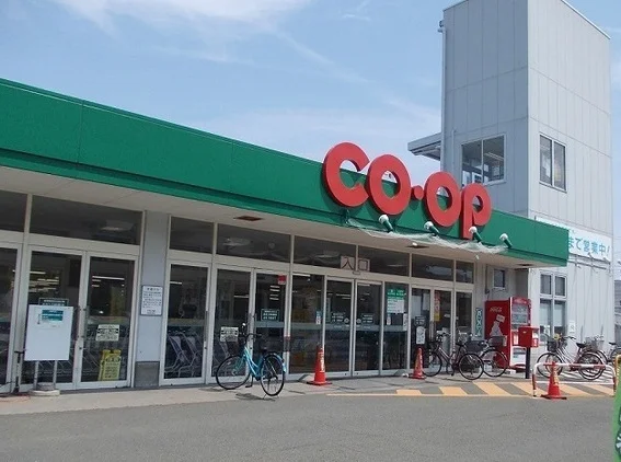 みやぎ生協多賀城店まで1400m