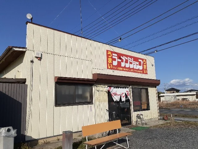 ラーメンショップ結城本店まで400m