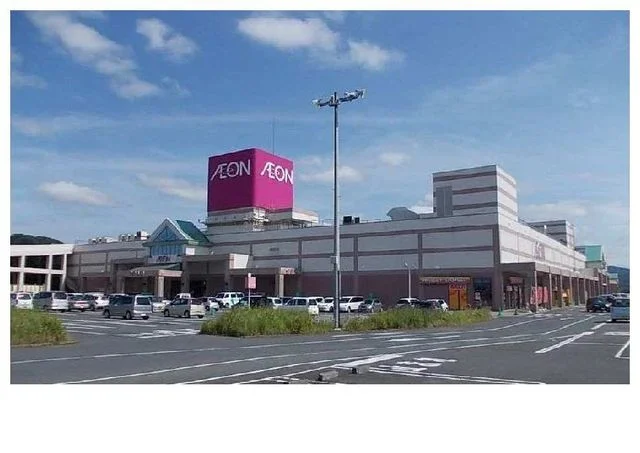 イオン笠間店まで2100m