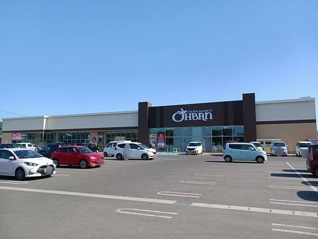 おーばん長井店まで1600m