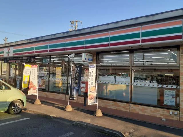 セブンイレブンまで1100m