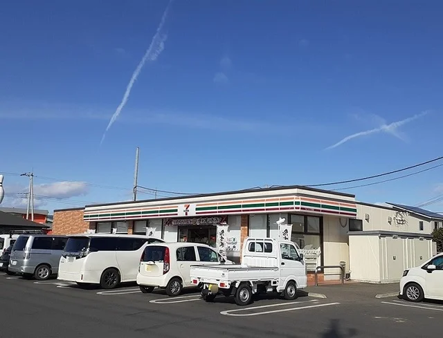 セブンイレブンまで280m