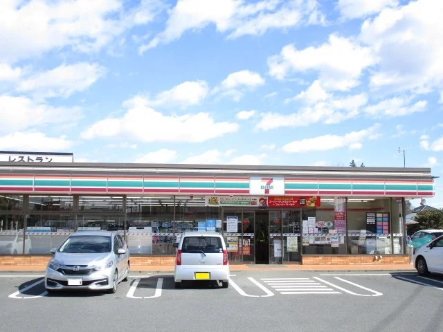 セブンイレブン那珂中央店まで600m