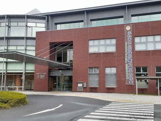 笠間市役所岩間支所まで1557m