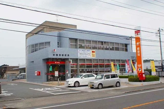 前橋東郵便局まで2200m