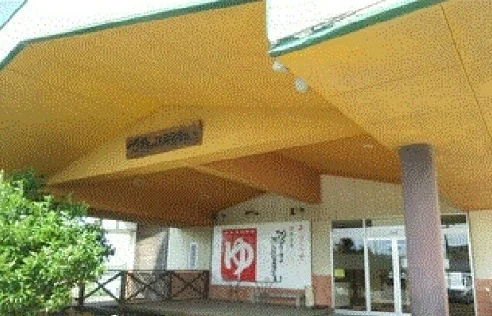 かずさのお風呂屋さんまで1200m