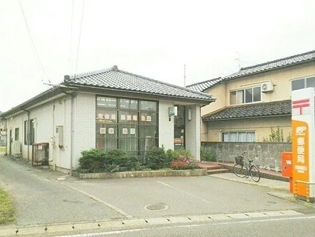 柏崎春日郵便局まで230m