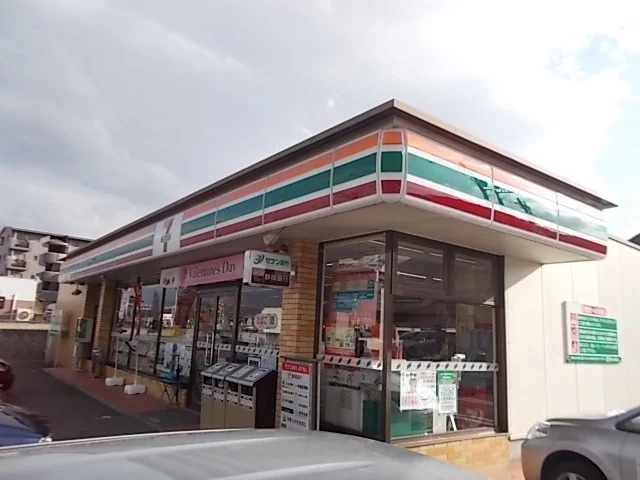 セブンイレブン黒田店まで400m