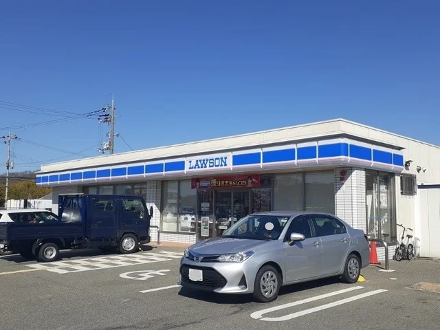 ローソン有野町二郎店様まで460m