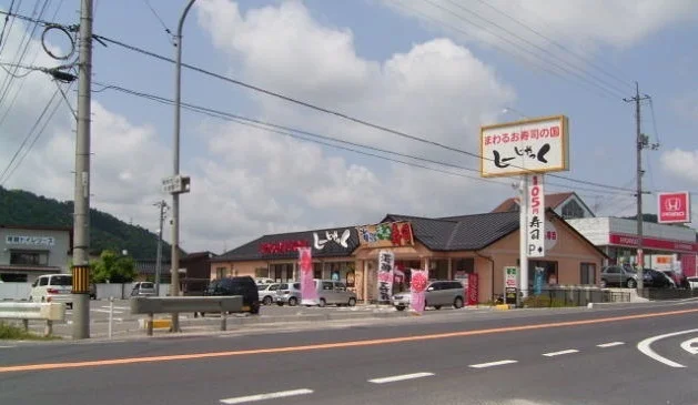 しーじゃっくまで850m