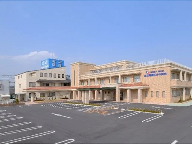 渡辺胃腸科外科まで850m