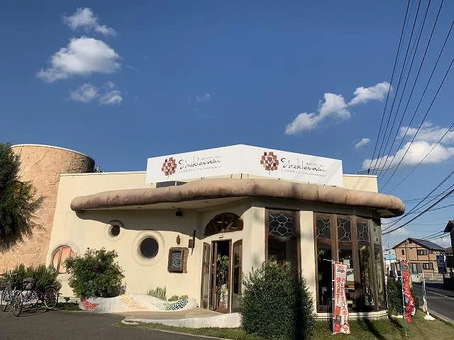 シュクルヴァン宇部店まで180m