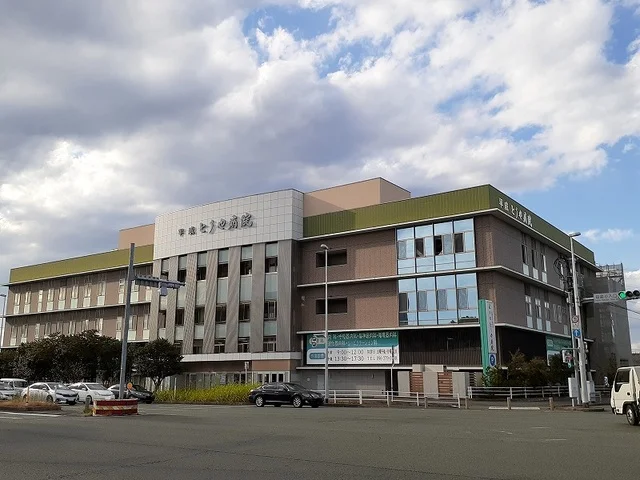 平成とうや病院まで750m