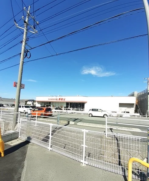 ファッションセンターしまむらまで700m