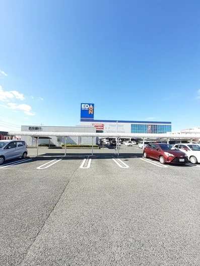 エディオンゆめタウン宇部店まで550m