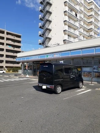 ローソンまで700m