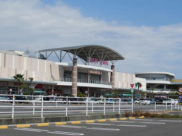 イオンタウン防府まで1900m
