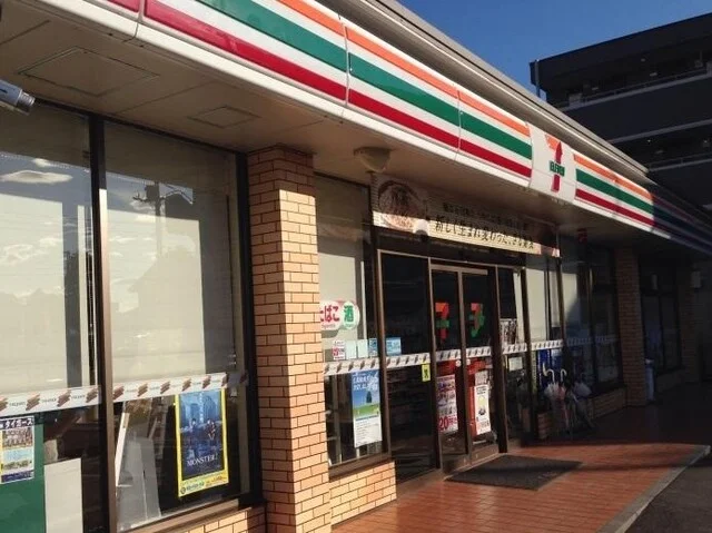 セブンイレブン鴻巣本町店まで210m